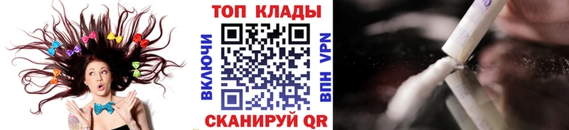 Виды наркотиков купить Олонец Кетамин  МЕФ  ГАШ  МАРИХУАНА  КОКАИН  СК 