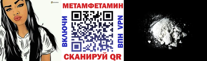 Амфетамин 98%  нарко площадка как зайти  Олонец  сколько стоит 