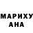 MDMA молли Dan Manrikov