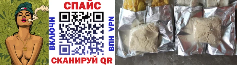 БУТИРАТ 1.4BDO  блэк спрут ссылки  darknet Telegram  Олонец 
