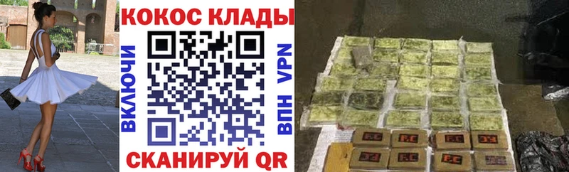 КОКАИН Боливия  Олонец 