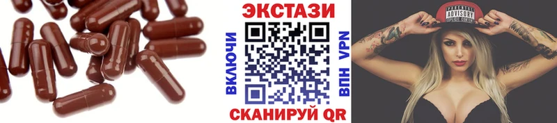 ЭКСТАЗИ Cube  Олонец 