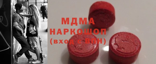 гидропоника Алексеевка