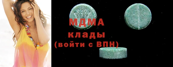 гидропоника Алексеевка