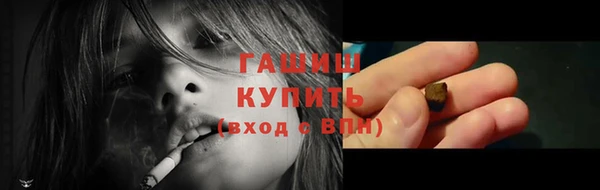 гидропоника Алексеевка