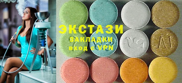 гидропоника Алексеевка