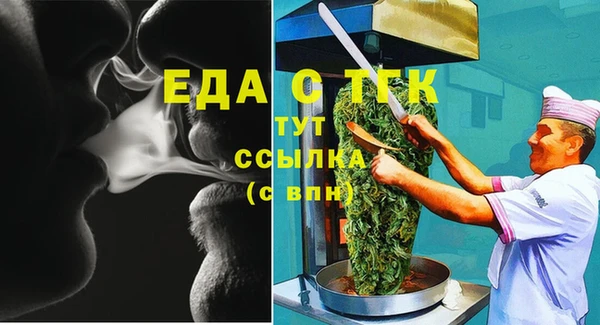 герыч Нея