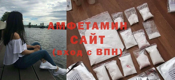 mix Алексин