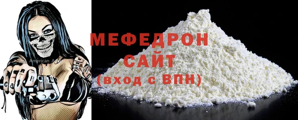 марки lsd Нефтегорск