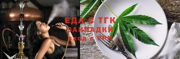 спиды Алзамай