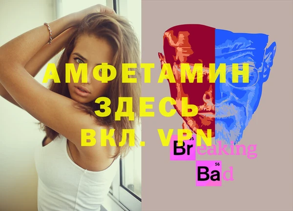 гидропоника Алексеевка