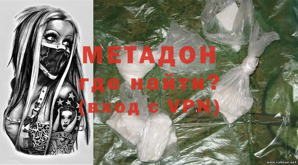 спиды Алзамай