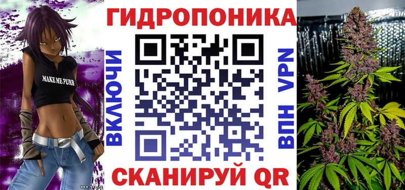 Канабис Ganja  купить  цена  Олонец 